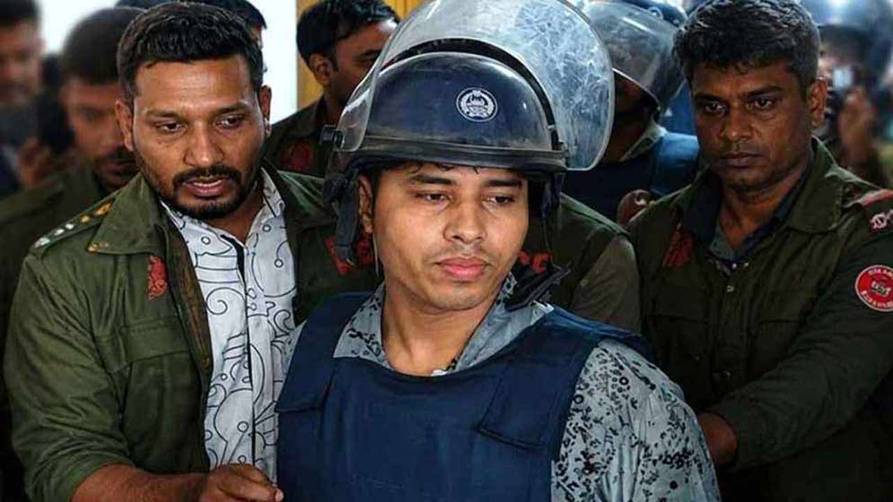 সংগৃহীত
