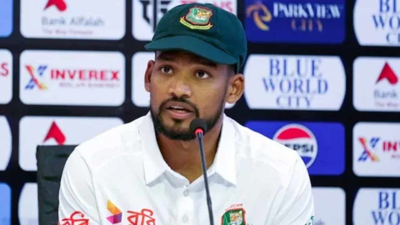 সংগৃহীত