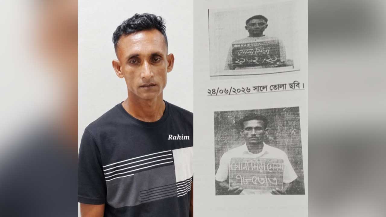 কক্সবাজারে মাদক মামলায় &lsquo;আয়নাবাজি&rsquo;