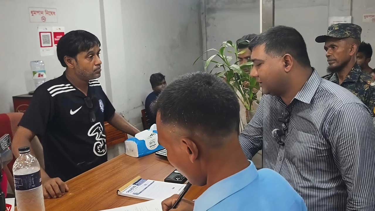 ছবি: দেশ টিভি