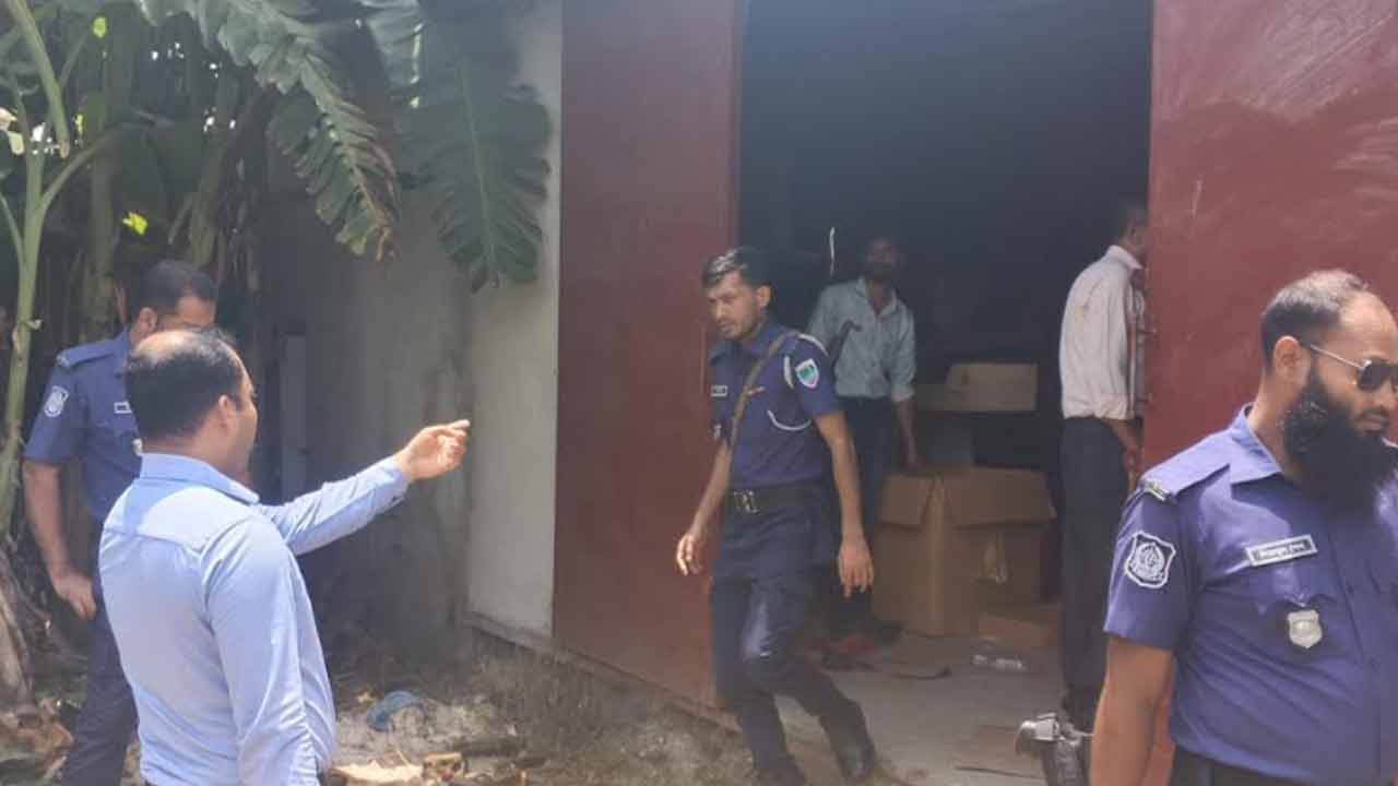 ছবি: দেশ টিভি