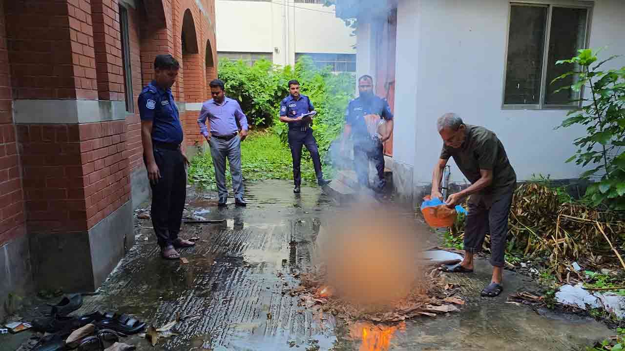 ছবি: দেশ টিভি