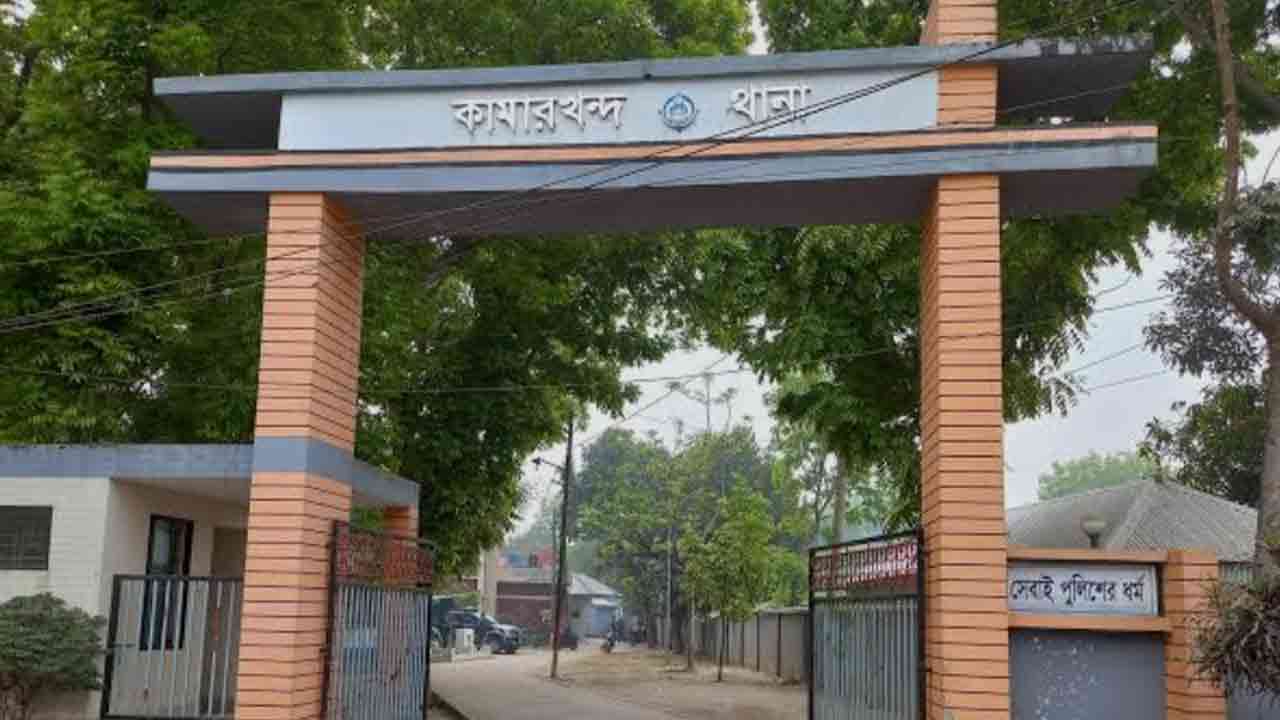 ফাইল ছবি