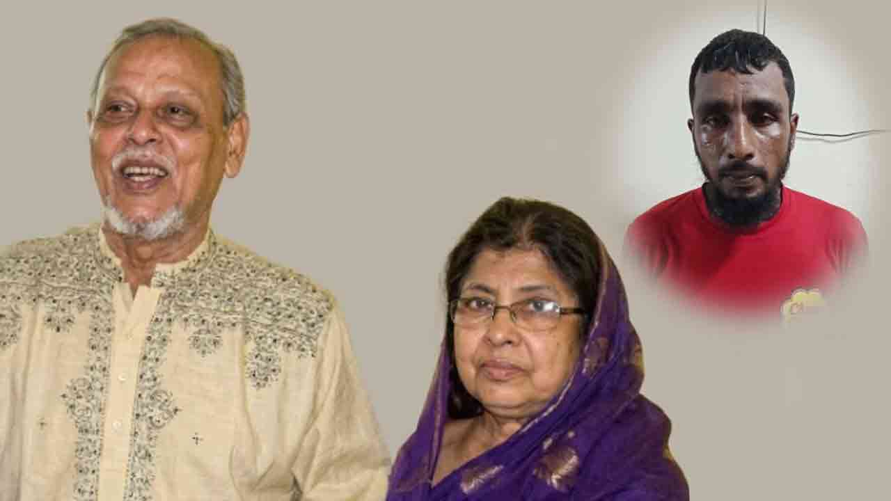 সিলেট স্বামী-স্ত্রী ও গৃহপরিচারিকা হত্যার দায়ে গ্রেপ্তার ১