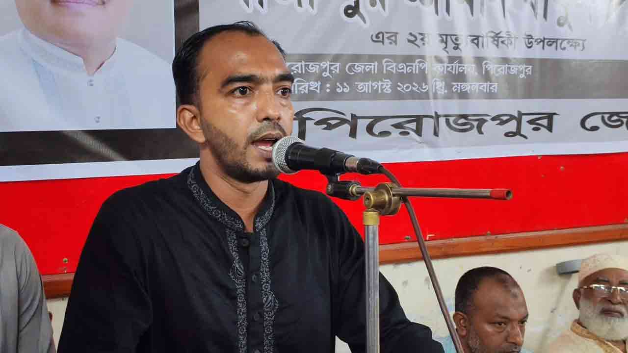 পিরোজপুরে সিনিয়র নেতাদের নিয়ে ছাত্রদল নেতার ক্ষোভ