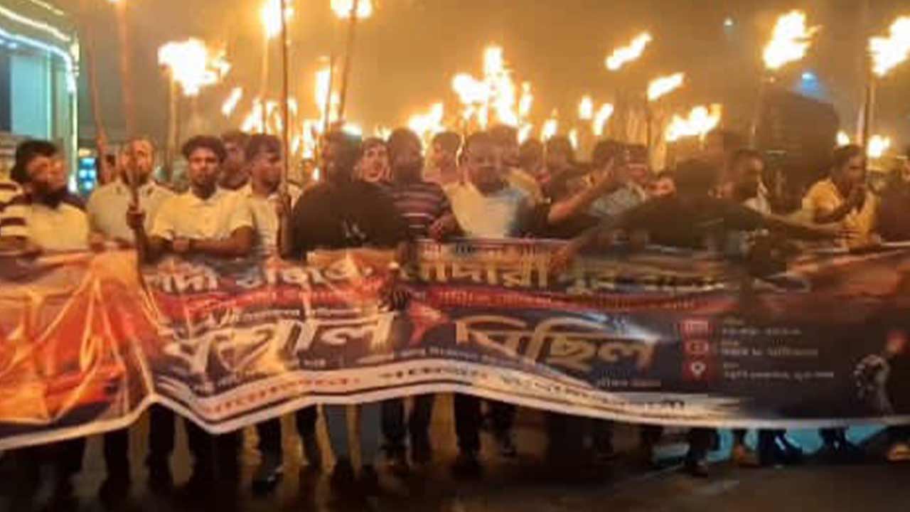 ছবি: দেশ টিভি