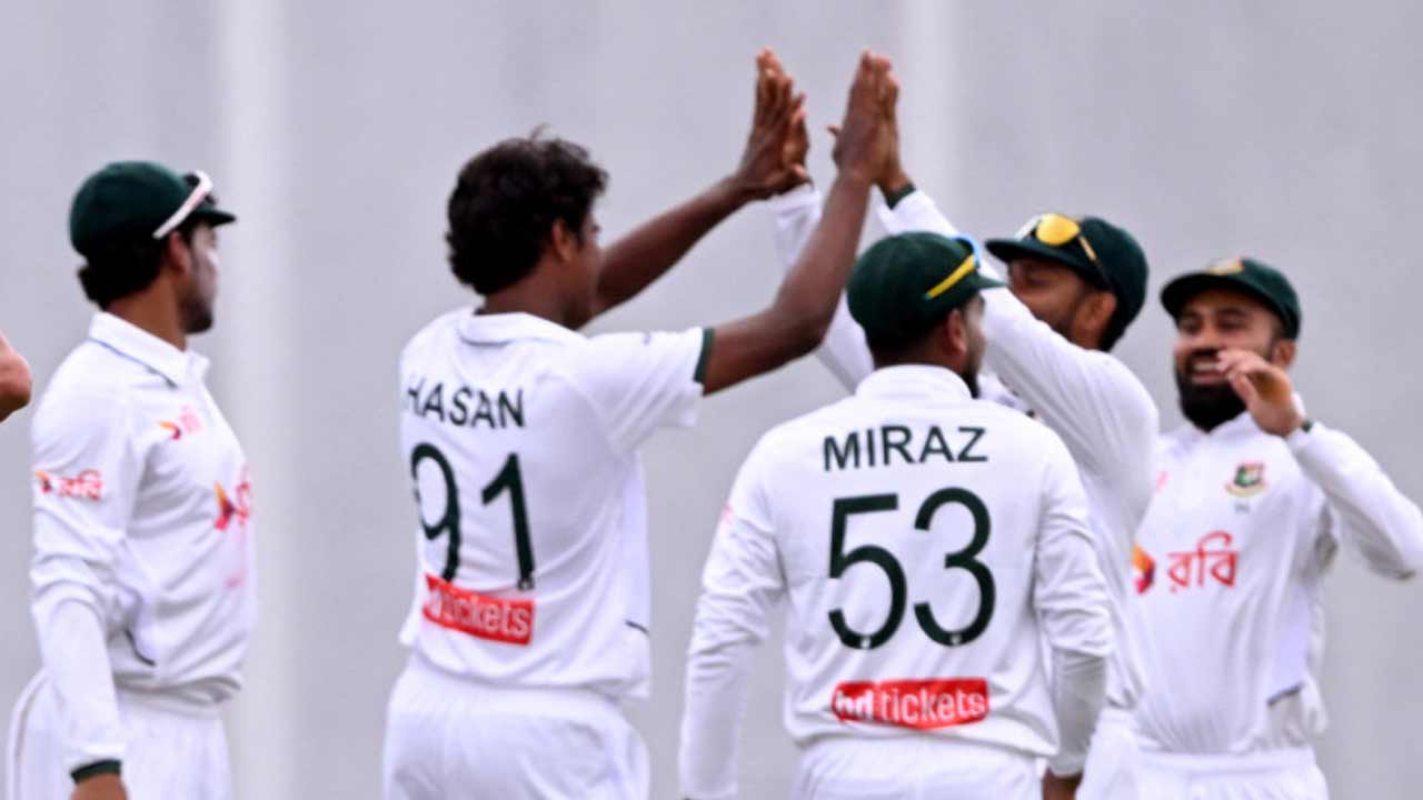 ফাইল ছবি