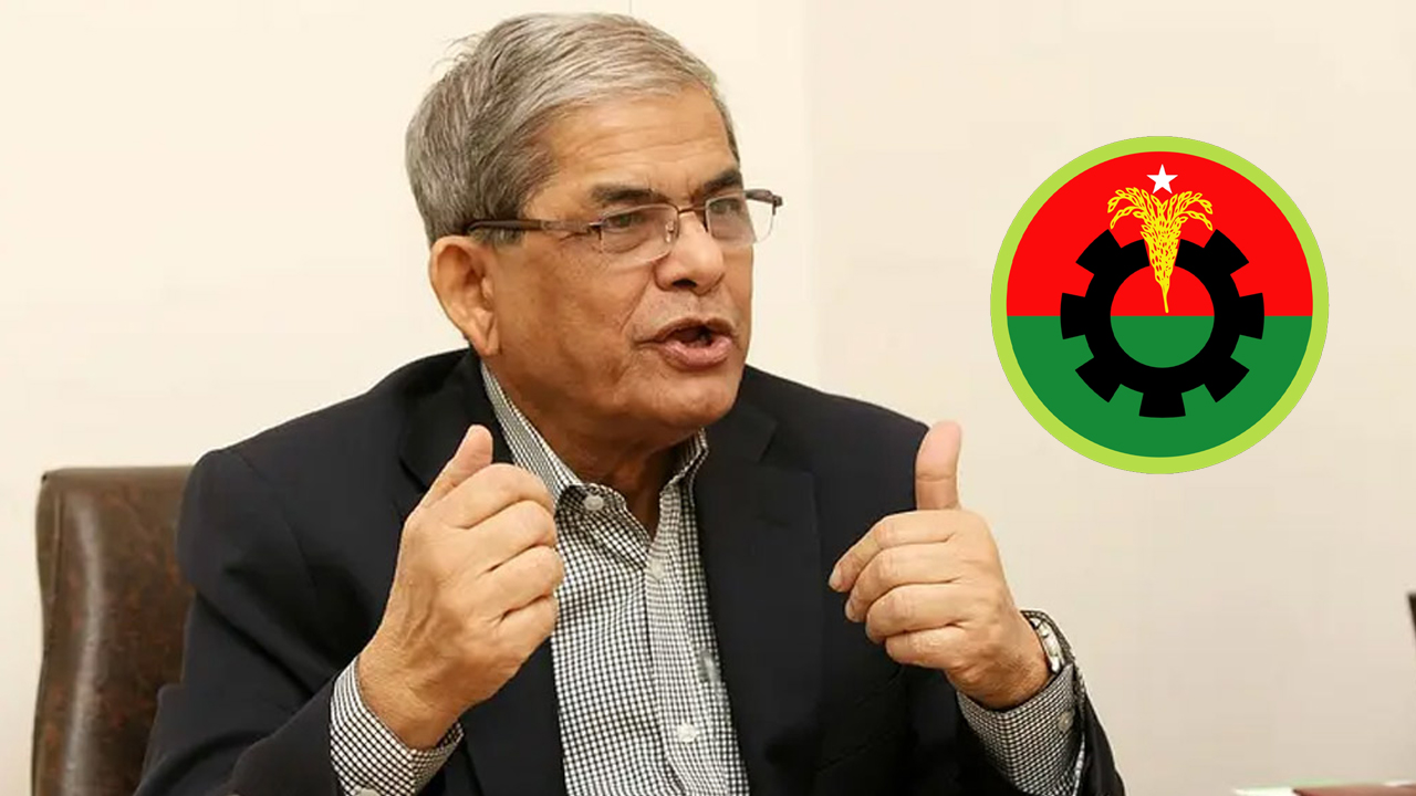বিএনপির সব পদ ও মন্ত্রীসভা থেকে পদত্যাগ করলেন মির্জা ফখরুল