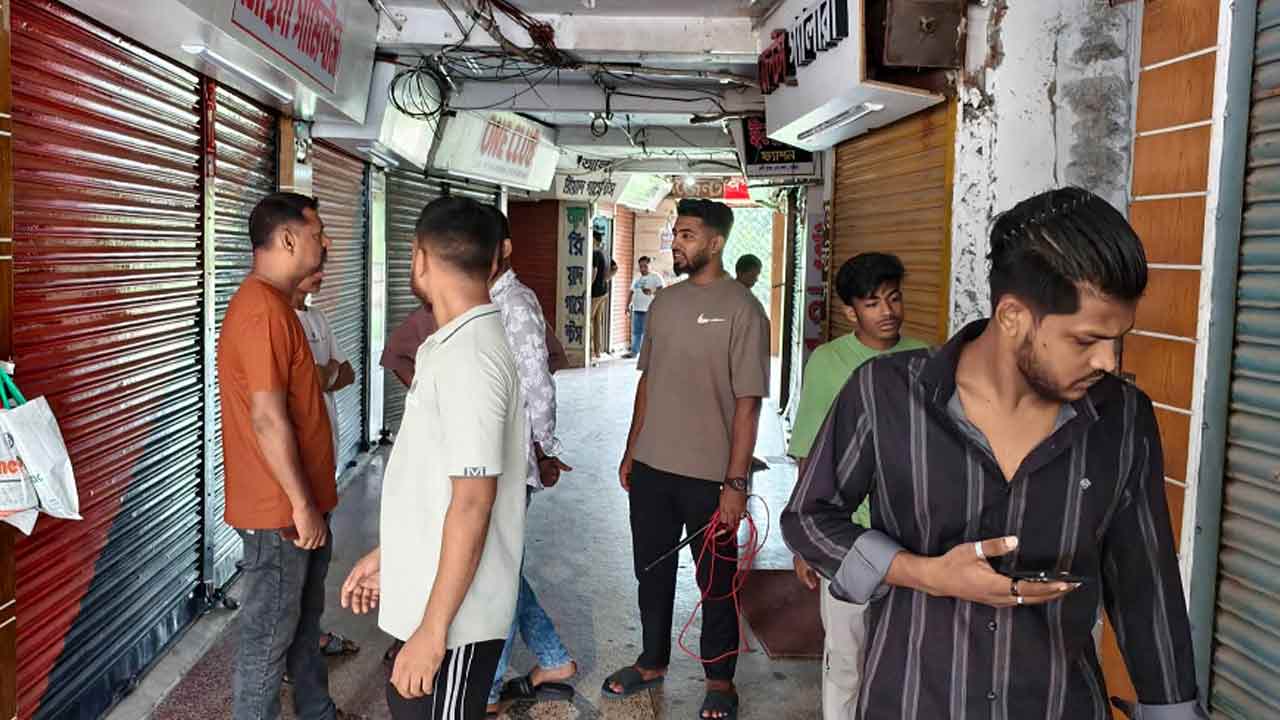 ছবি: দেশ টিভি