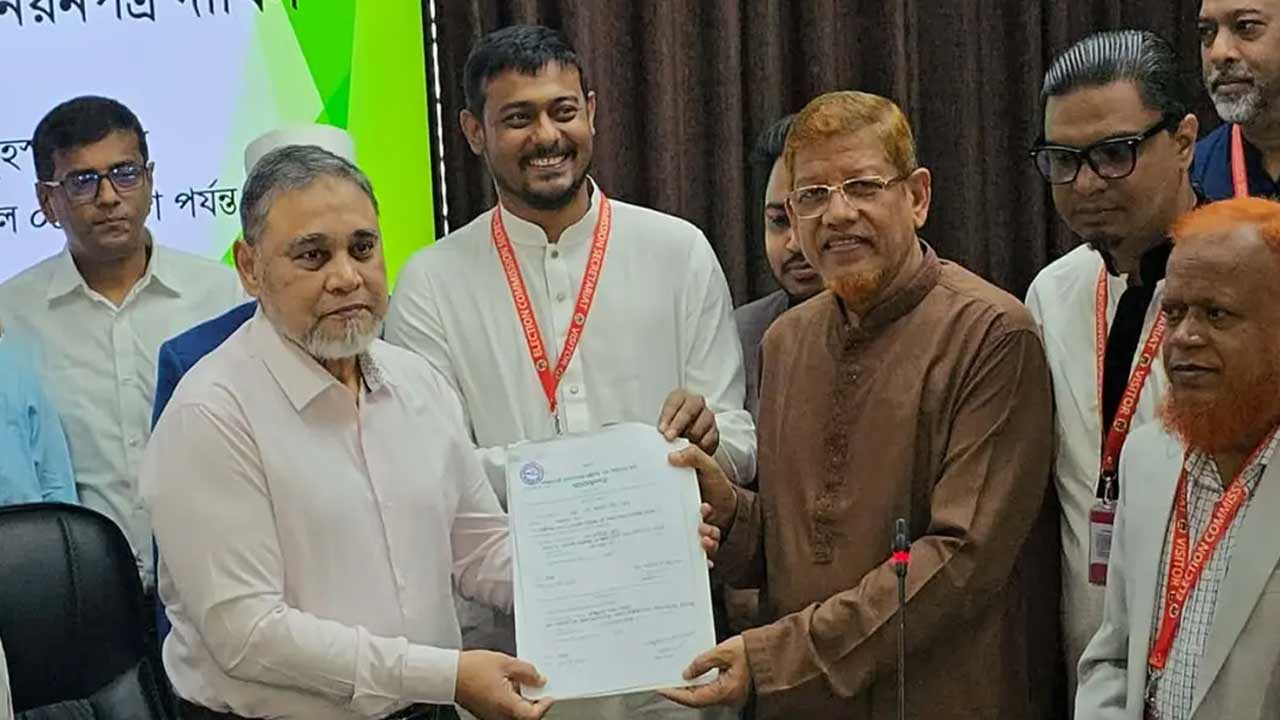 সংগৃহীত