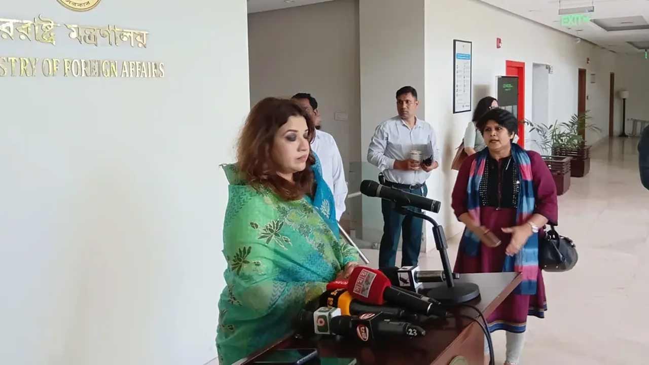সংগৃহীত