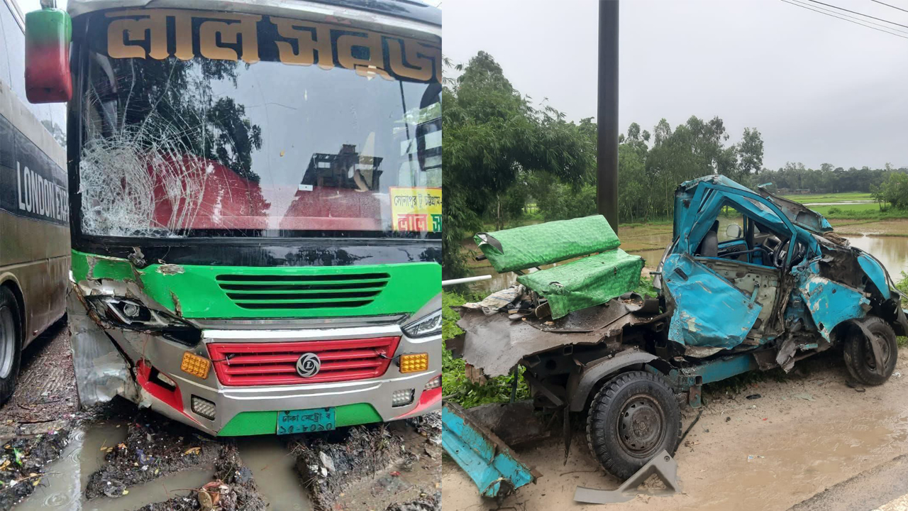 ছবি: দেশ টিভি