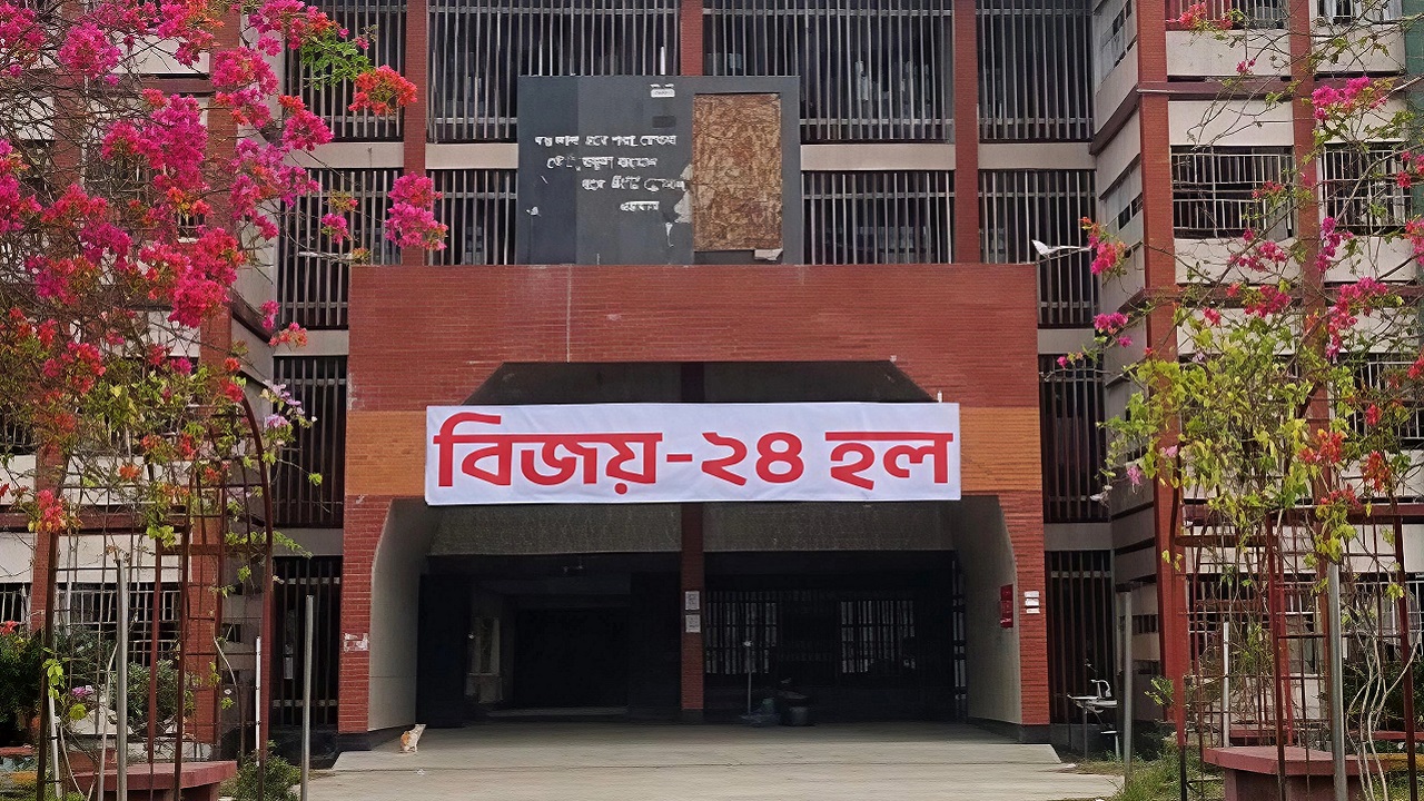 র&zwj;্যাগিংয়ের শিকার নবীন শিক্ষার্থী হাসপাতালে, তদন্তে কমিটি