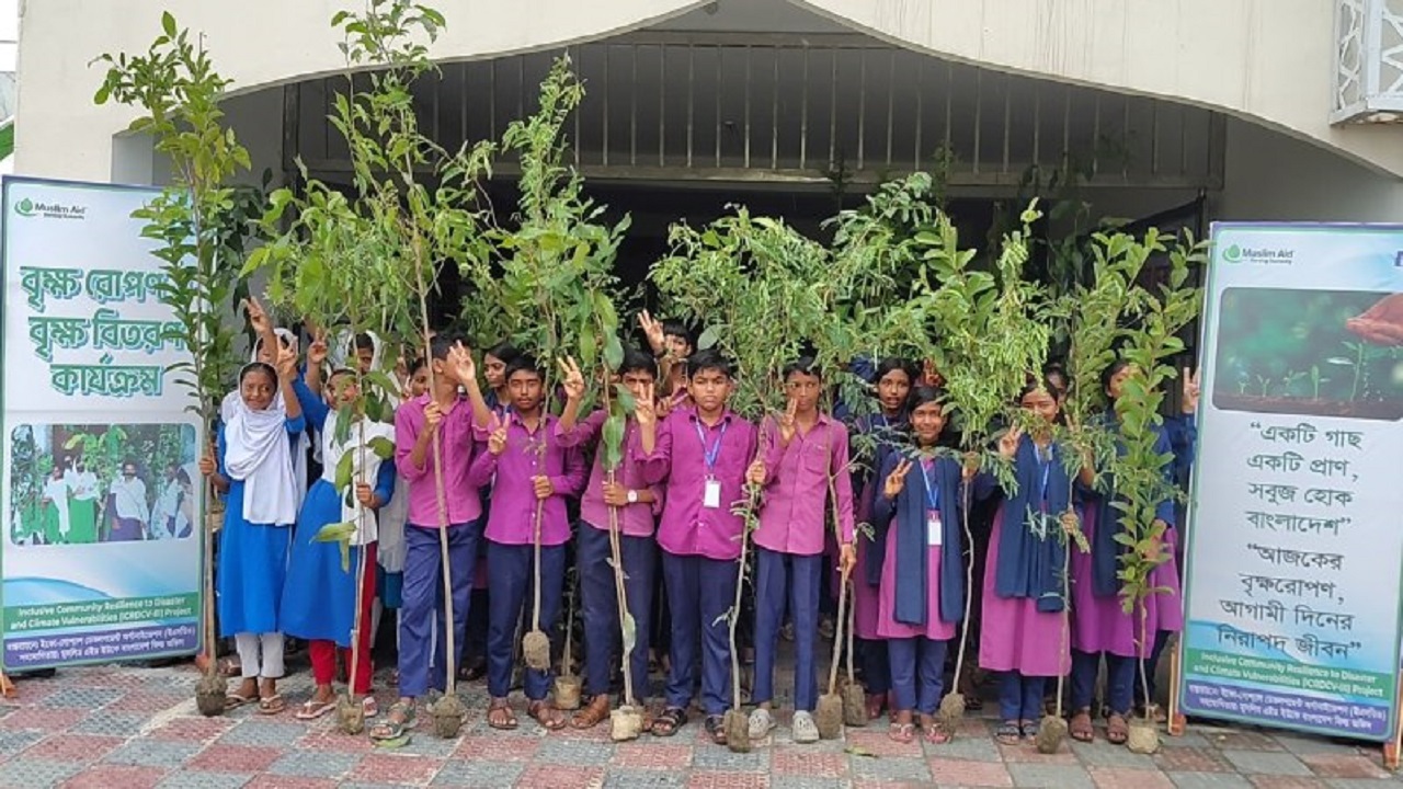 ছবি: দেশ টিভি