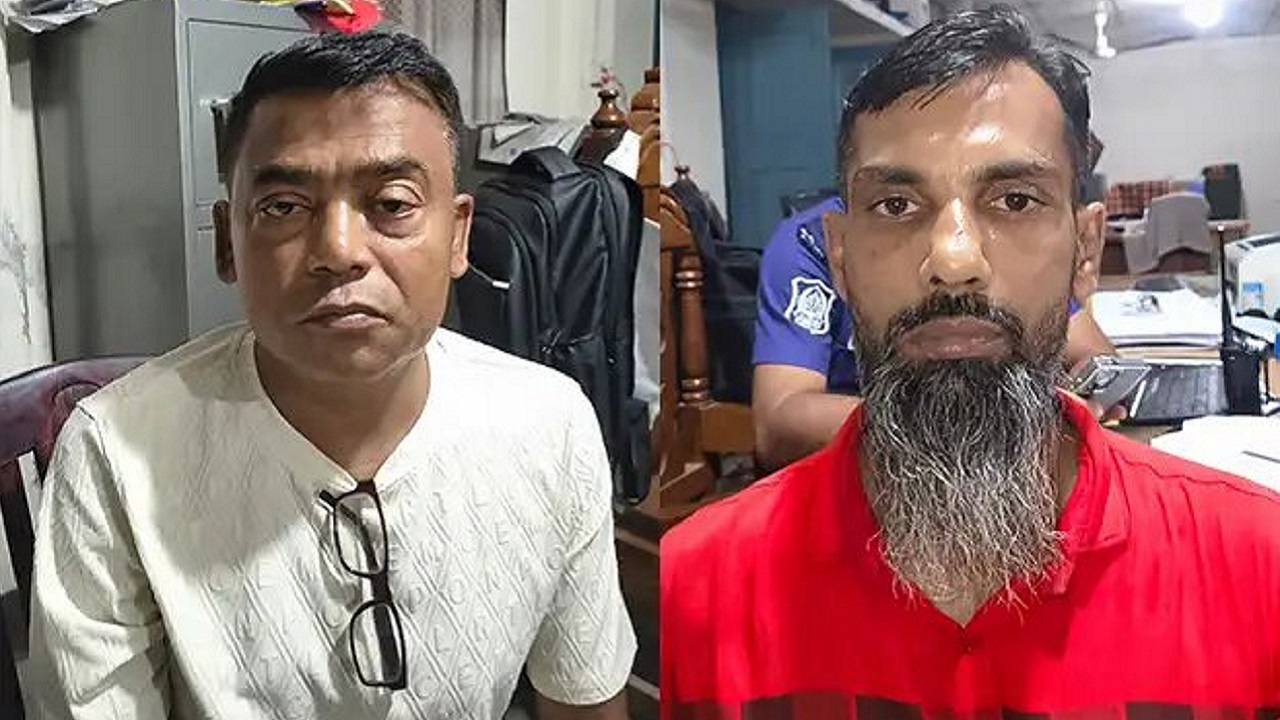 ছবি: দেশ টিভি