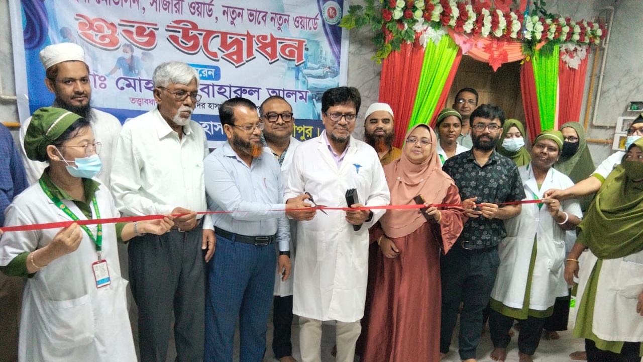 ছবি: দেশ টিভি