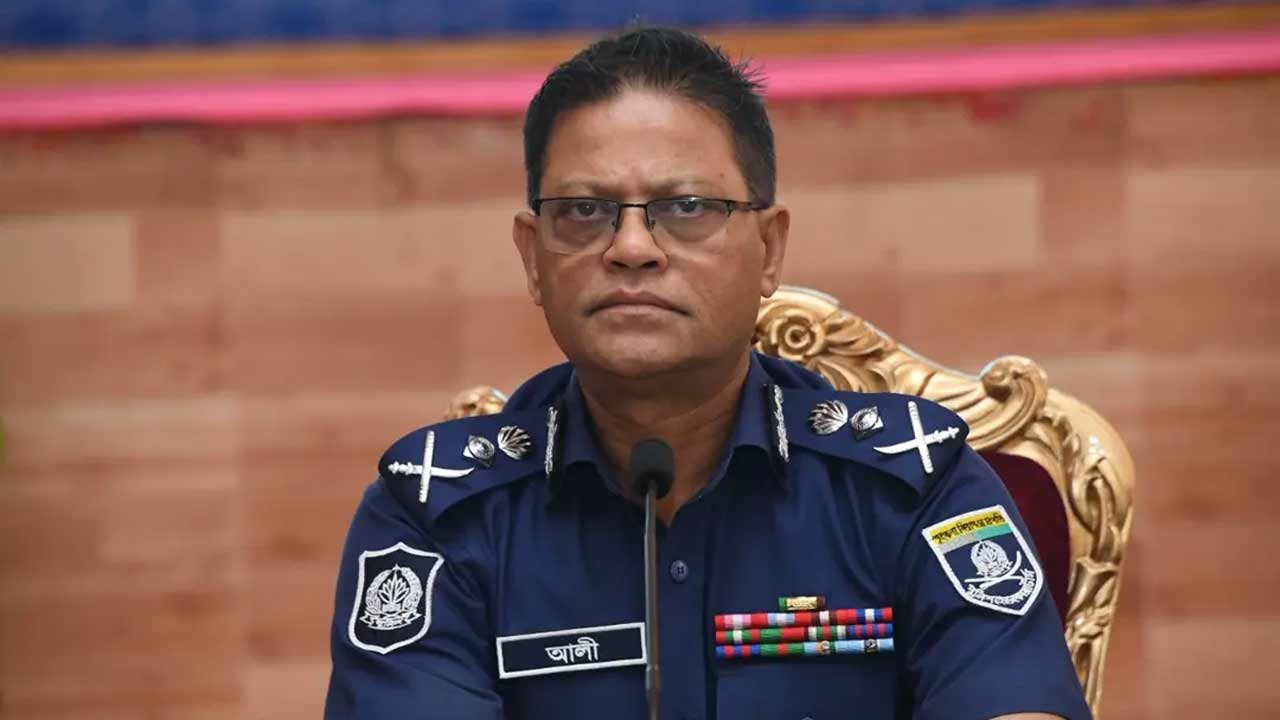 সংগৃহীত
