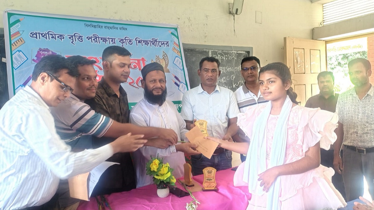 ছবি: দেশ টিভি