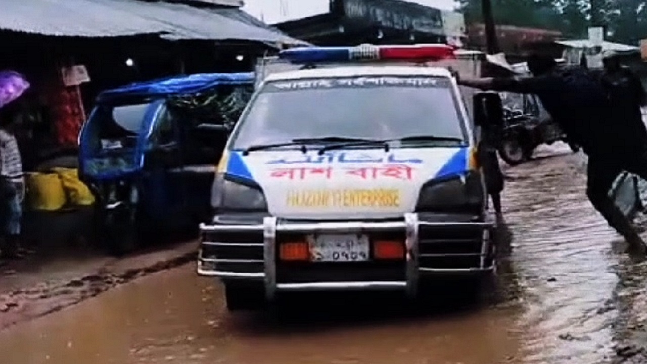 ছবি: দেশ টিভি