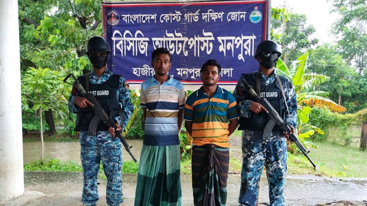ছবি: দেশ টিভি