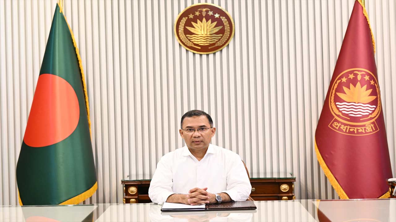 সংগৃহীত