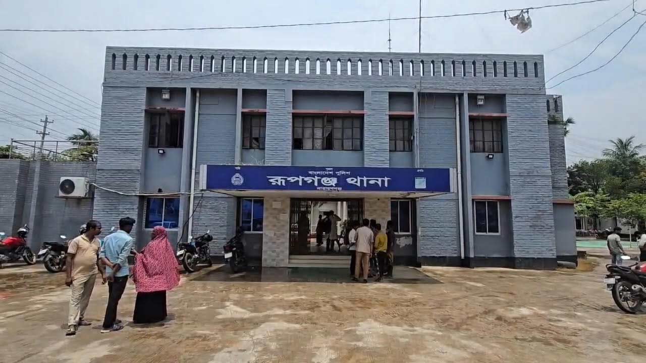রূপগঞ্জে রড দিয়ে পিটিয়ে নারীকে হত্যার অভিযোগ, দেবরসহ গ্রেপ্তার ৩