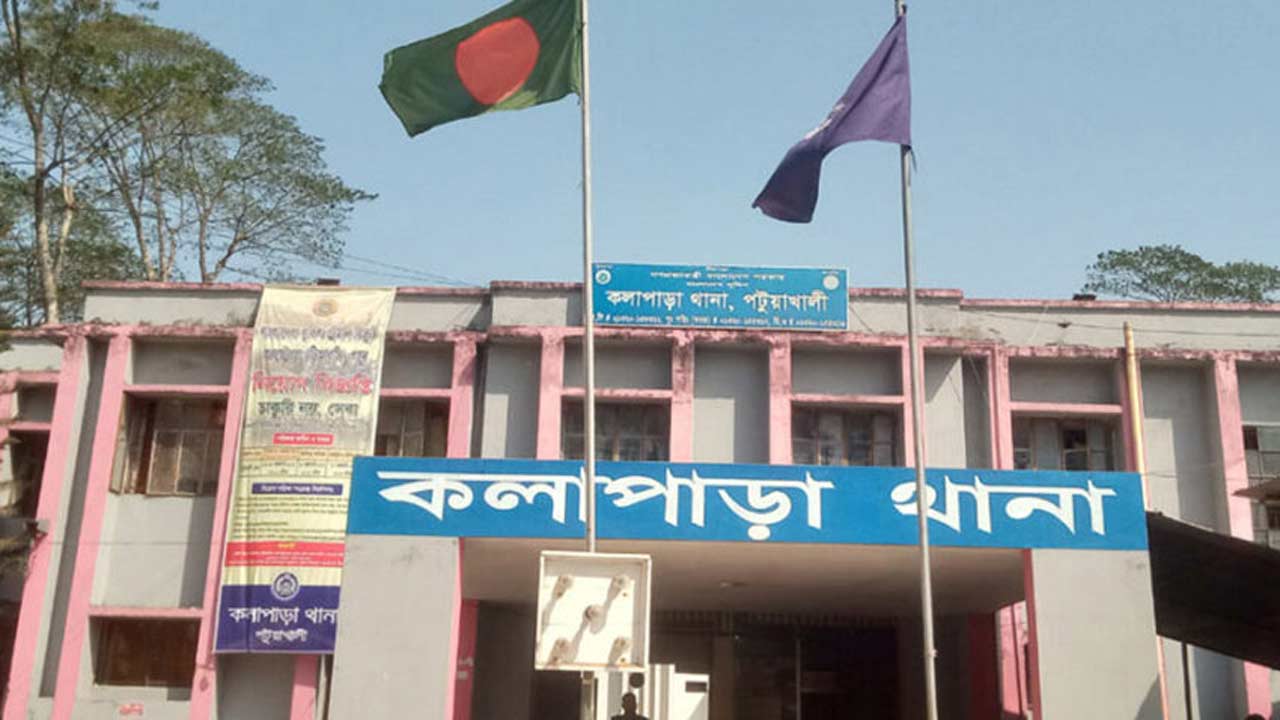কলাপাড়ায় প্রবাসীর বাড়িতে ডাকাতি, গুলিবিদ্ধসহ আহত ৩; স্বর্ণালংকার লুট