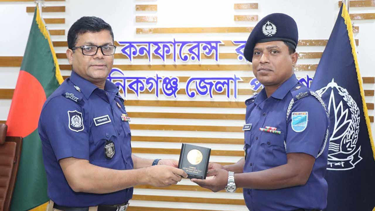 ছবি: দেশ টিভি
