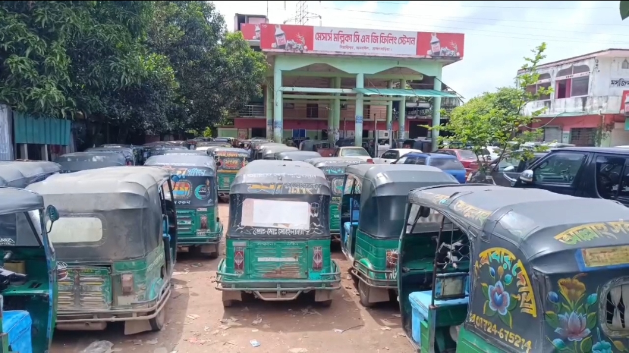 ছবি: দেশ টিভি