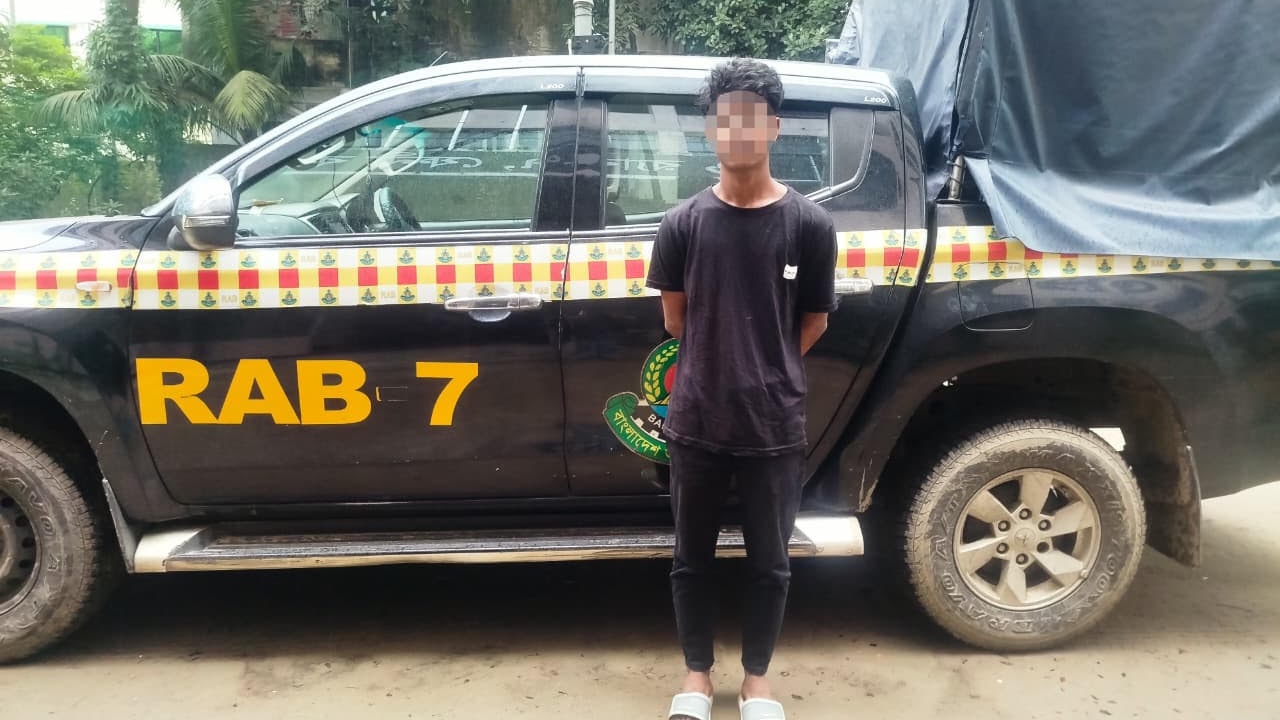 ছবি: দেশ টিভি