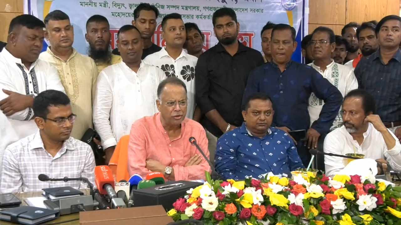 আওয়ামী লীগ বাংলাদেশকে ধ্বংসস্তূপের মধ্যে রেখে গেছে: বিদ্যুৎমন্ত্রী