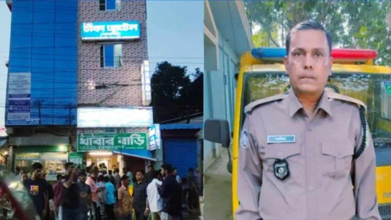 কক্সবাজারে পুলিশের মরদেহ উদ্ধার