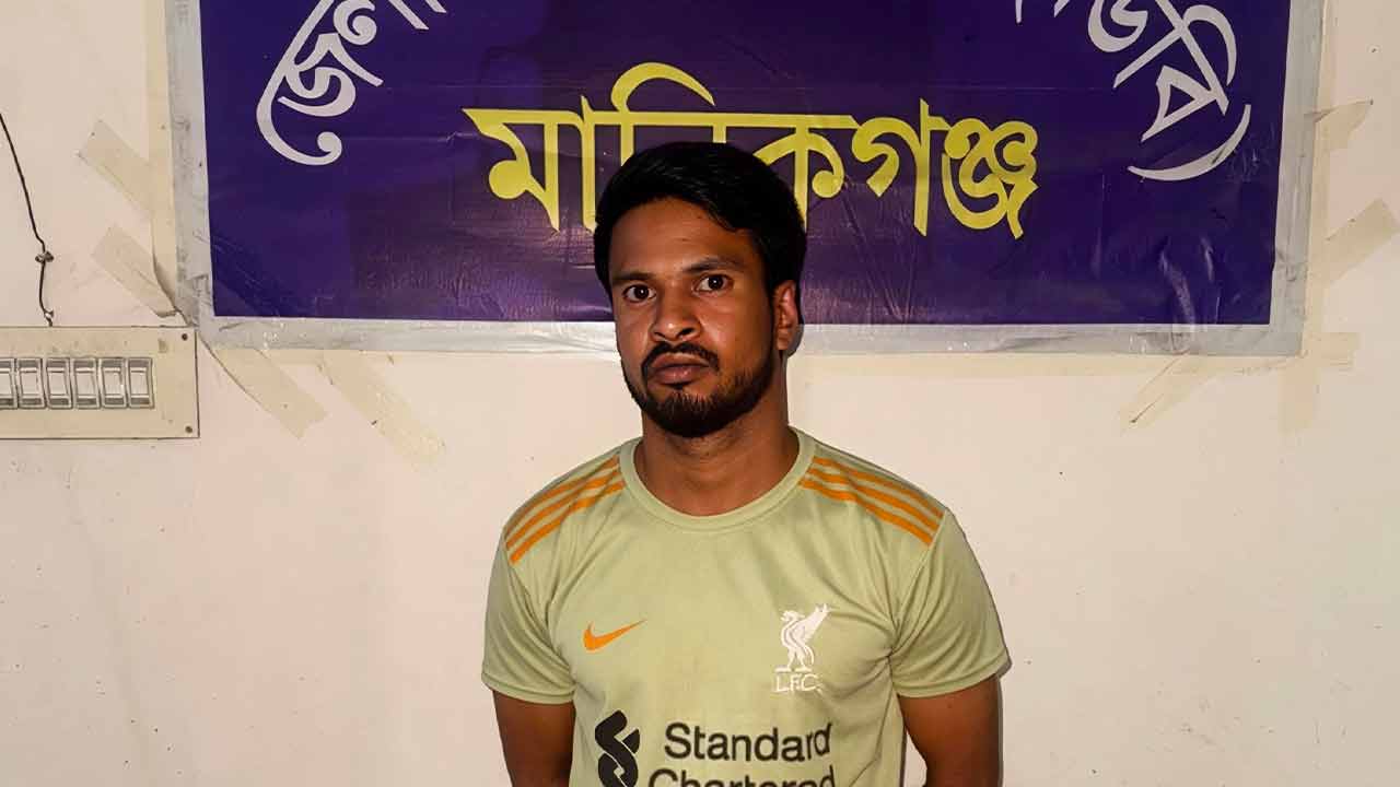 ছবি: দেশ টিভি