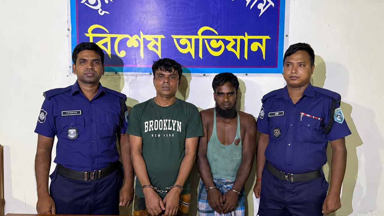 ছবি: দেশ টিভি