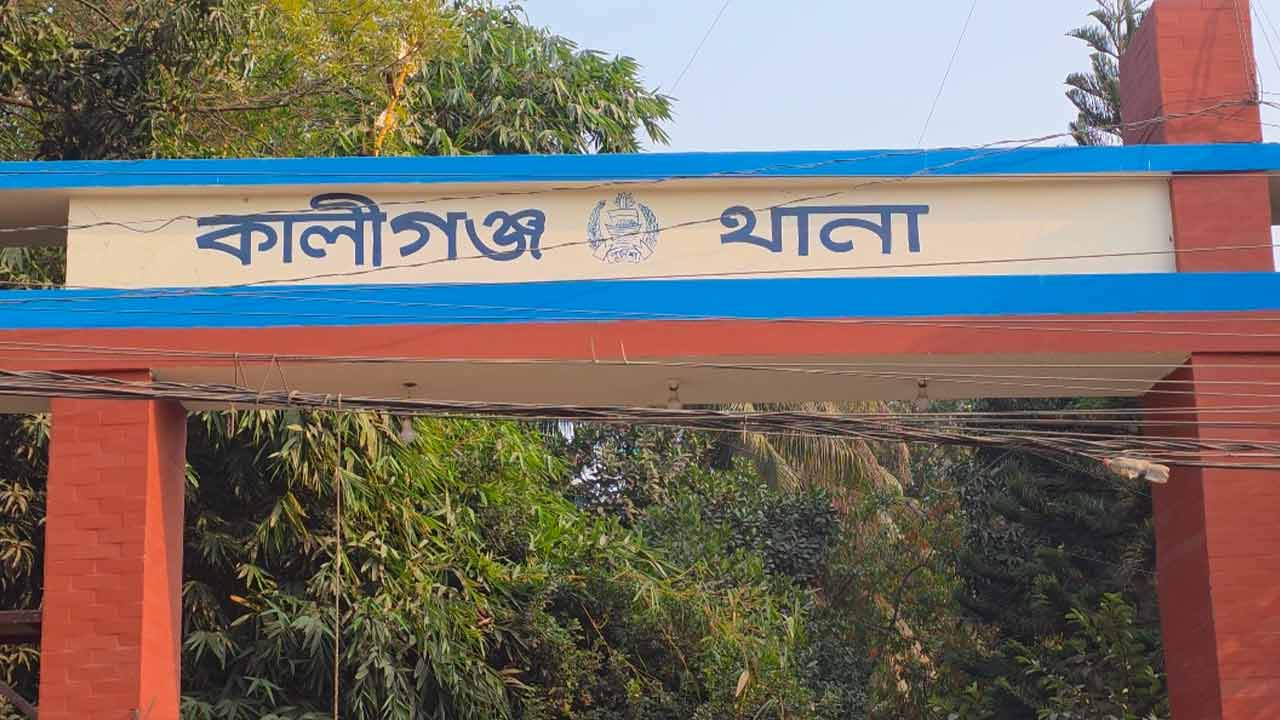 দেশ টিভি