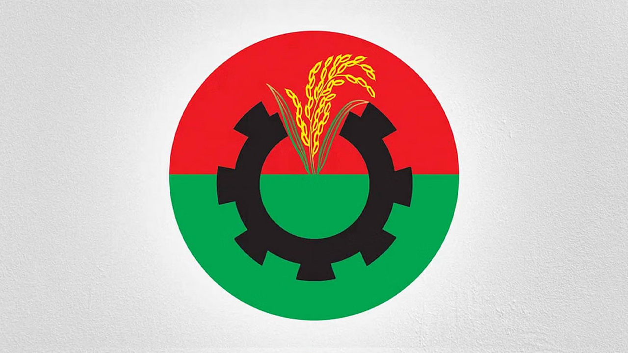ছবি : সংগৃহীত