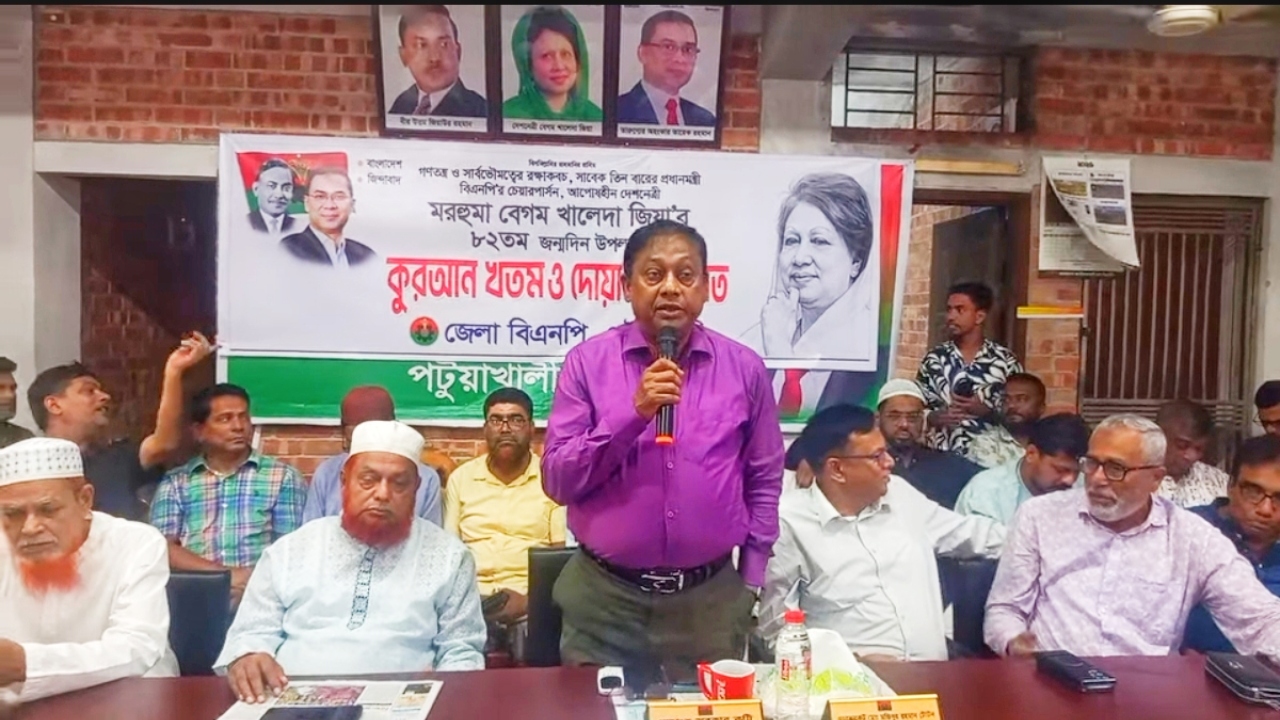 ছবি: দেশ টিভি