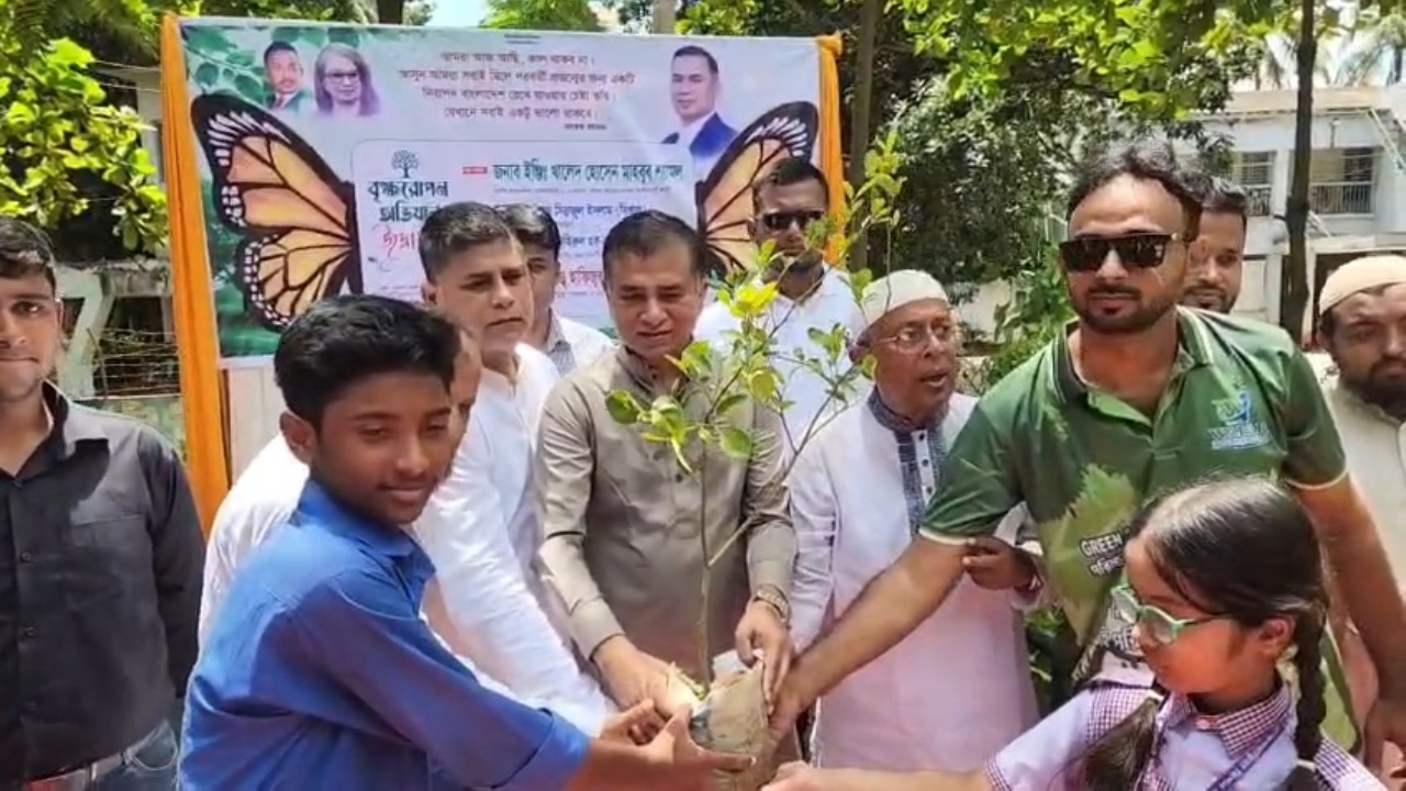 ছবি: দেশ টিভি