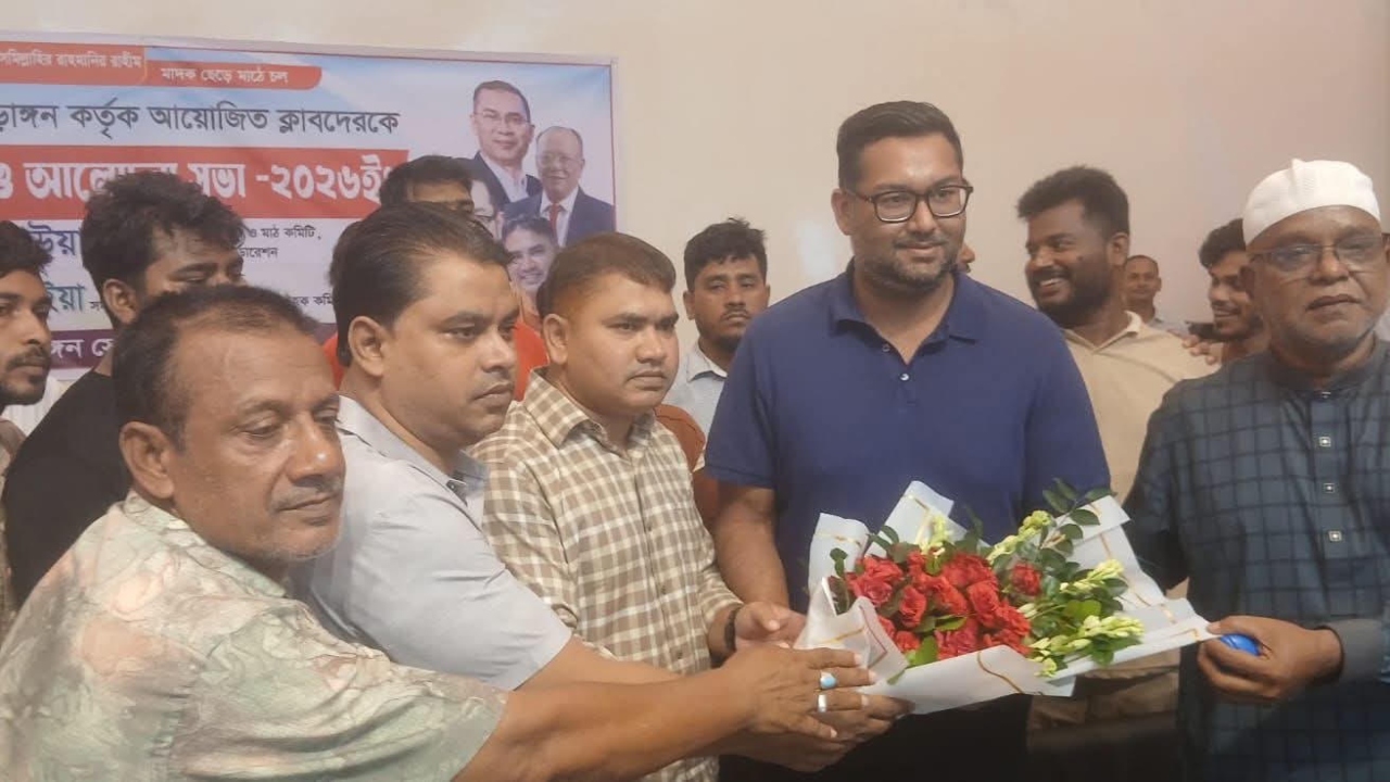 ফেনীতে খালেদা জিয়ার জন্মবার্ষিকীতে আলোচনা সভা, দোয়া মাহফিল