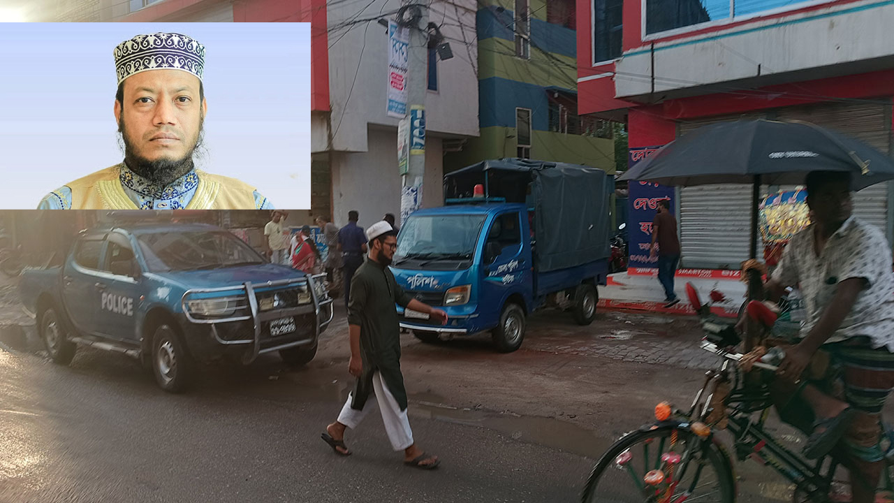 ছবি : সংগৃহীত