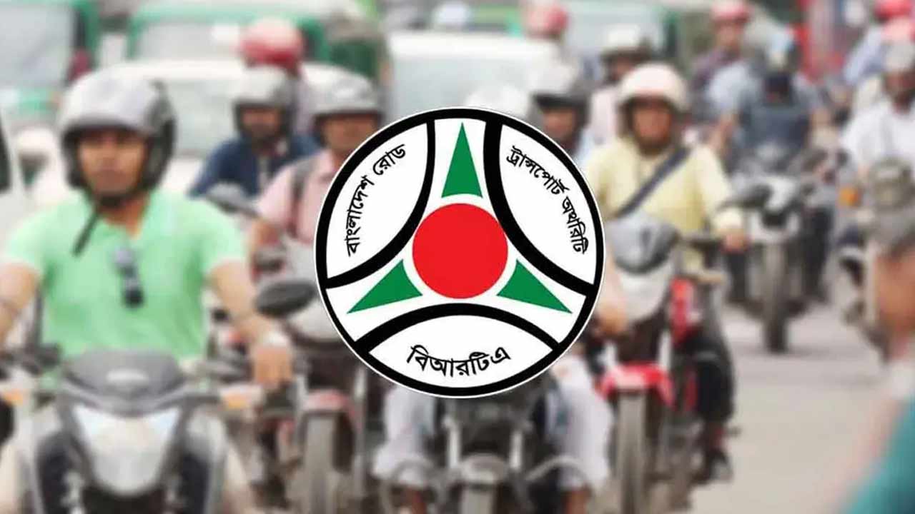 জুলাইয়ে সড়কে ঝরল ৪১৮ প্রাণ: বিআরটিএ