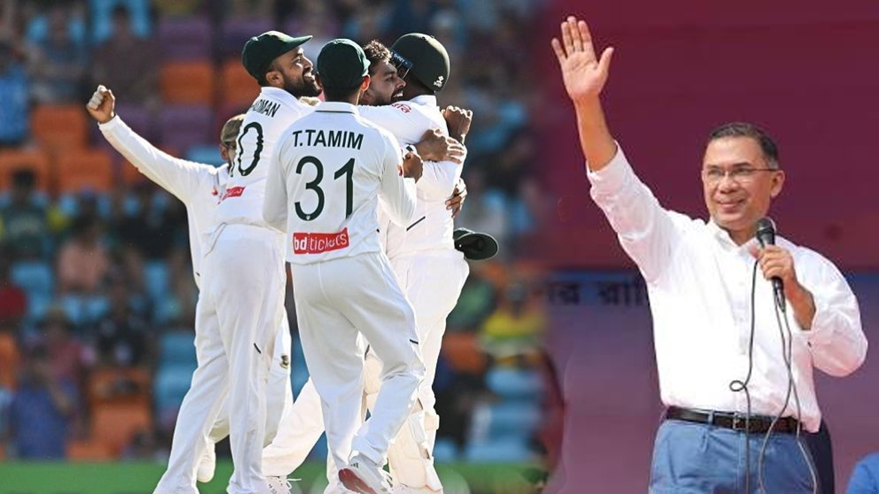 অস্ট্রেলিয়ার মাটিতে ঐতিহাসিক টেস্ট জয়ে টাইগারদের প্রধানমন্ত্রীর অভিনন্দন
