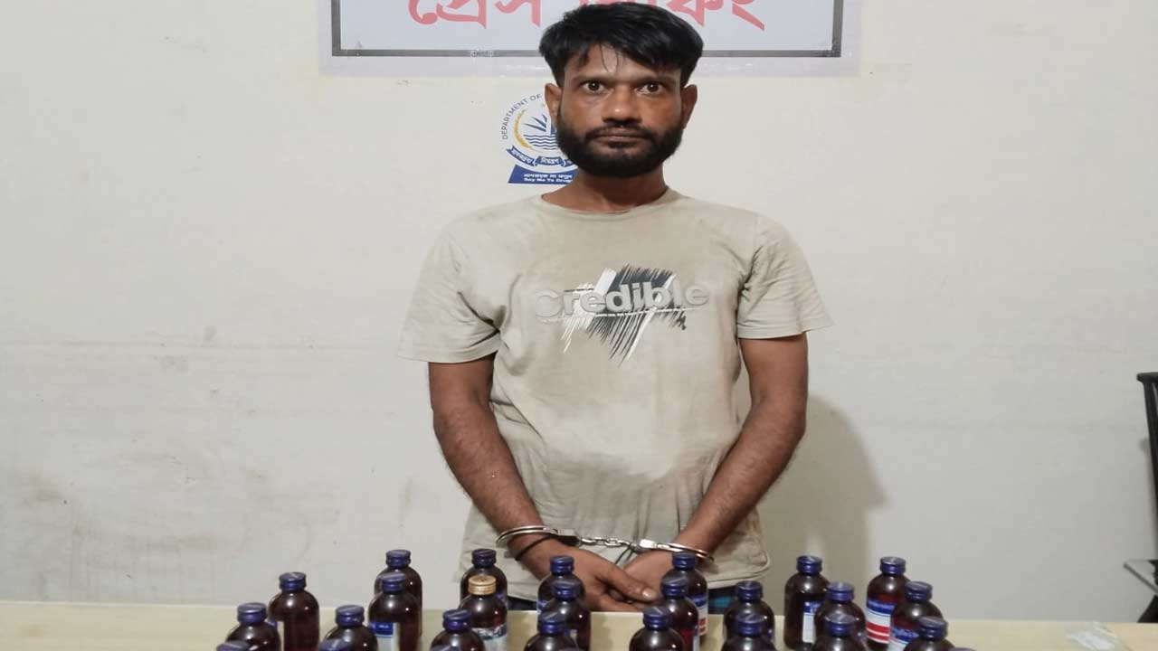 দেশ টিভি
