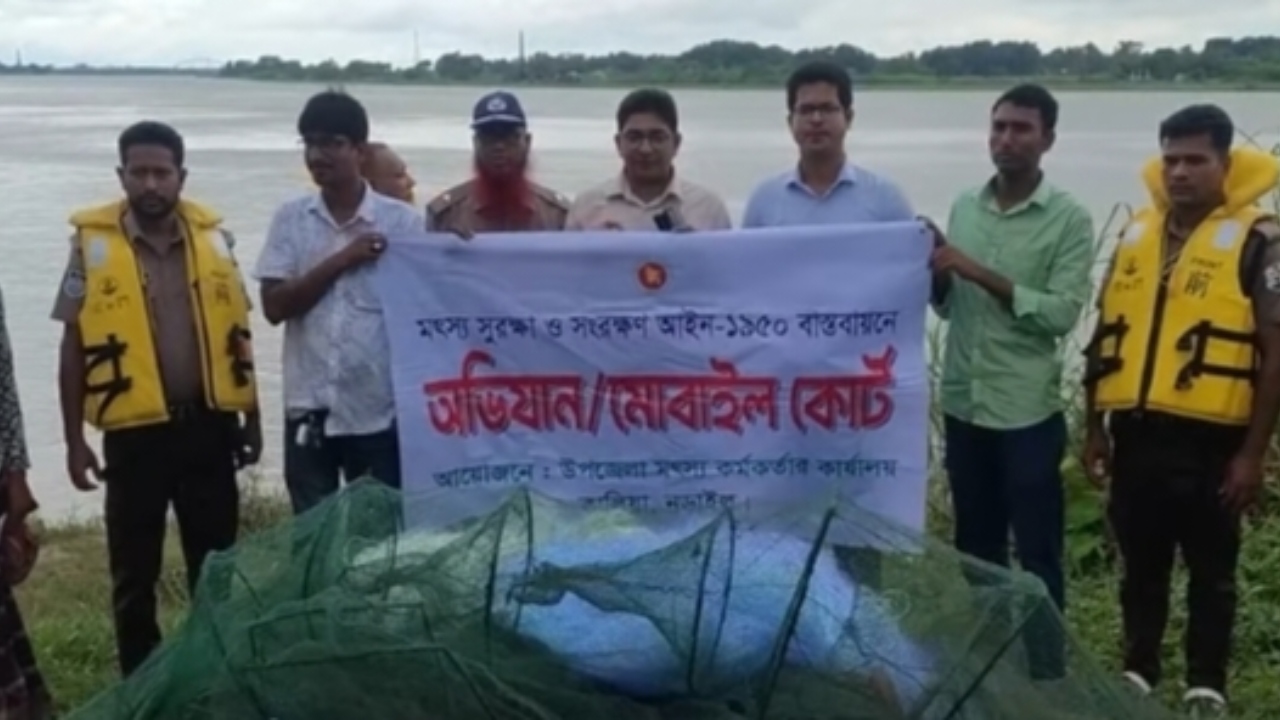ছবি: দেশ টিভি