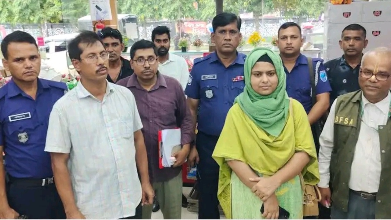ছবি: দেশ টিভি