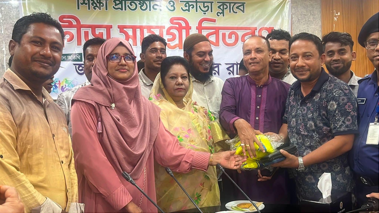 ছবি: দেশ টিভি