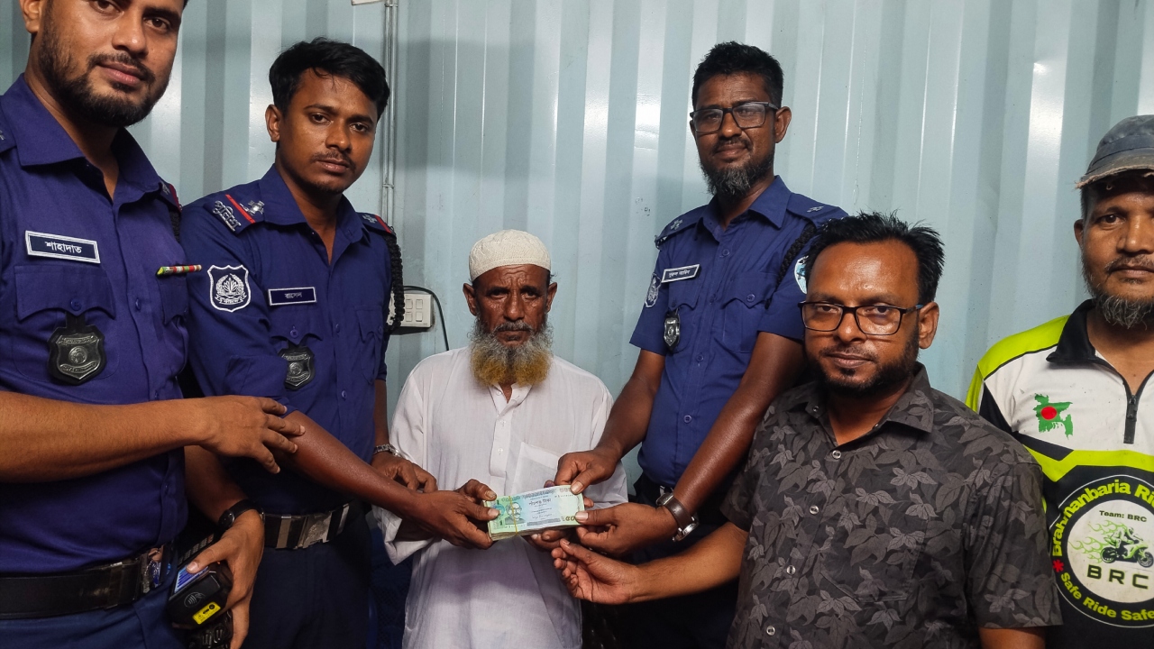 ছবি: দেশ টিভি