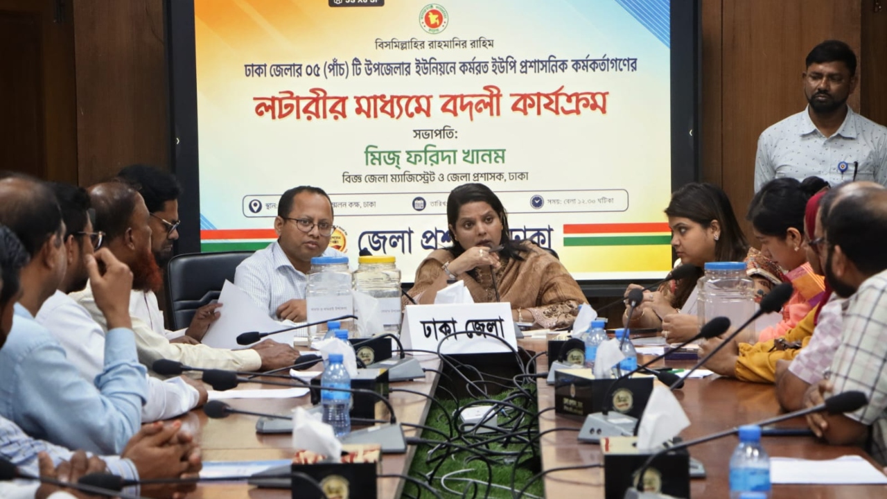 ​বদলিতে তদবির ঠেকাতে ৩৯ ইউনিয়ন পরিষদে লটারি