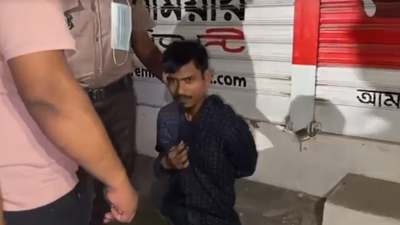 ছবি : সংগৃহীত