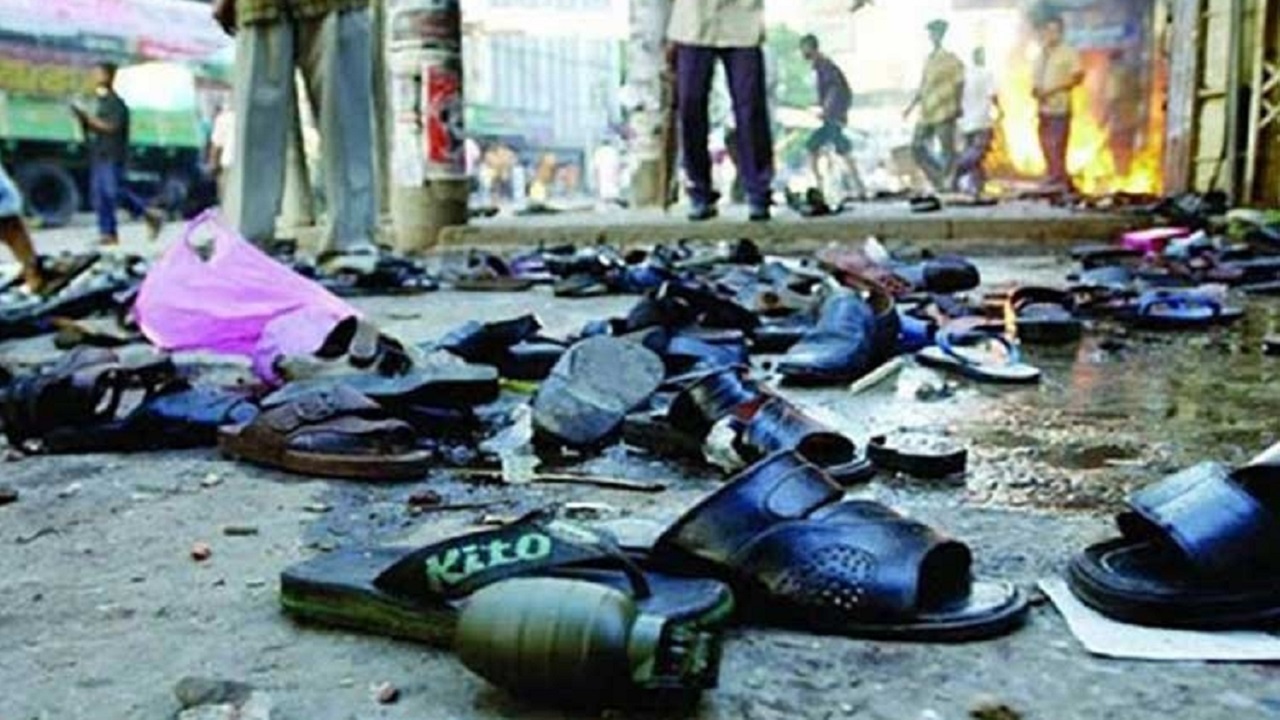 সংগৃহীত ছবি